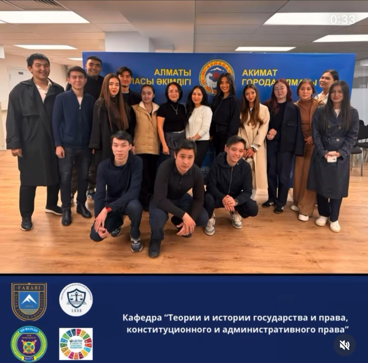 SDG-11 "Sustainable cities and human settlements"